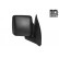 Right electric exterior mirror COMBO HEATED 3789808 Hagus, Thumbnail 2