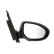 Wing Mirror 320-0037 TYC