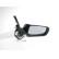 Wing Mirror 5466808 Hagus