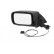 Wing Mirror * HAGUS * 0639819
