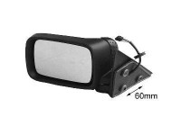 Wing Mirror * HAGUS * 0642807