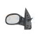 Wing Mirror * HAGUS * 0917803, Thumbnail 2