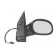 Wing Mirror * HAGUS * 0917808