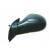 Wing Mirror * HAGUS * 0925803, Thumbnail 2