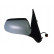 Wing Mirror * HAGUS * 0955808, Thumbnail 2
