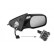 Wing Mirror * HAGUS * 0955808