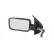 Wing Mirror * HAGUS * 1758803