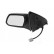 Wing Mirror * HAGUS * 1828807