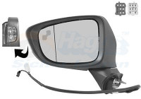 Wing Mirror * HAGUS * 2766827