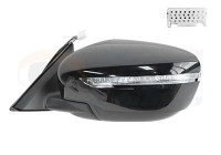 Wing Mirror * HAGUS * 3372807