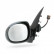 Wing Mirror * HAGUS * 4028817