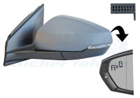 Wing Mirror * HAGUS * 5751827