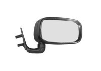 Wing Mirror * HAGUS * 5820802