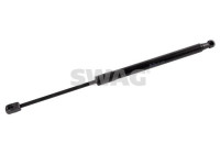 Gas pressure spring