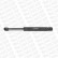 gas spring, hood ML6163 Monroe, Thumbnail 2