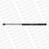 gas spring, trunk ML5757 Monroe, Thumbnail 4