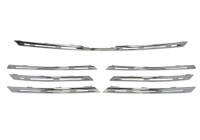 Decorative / Protection panel, radiator grille