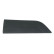 Decorative / Protection panel, radiator grille
