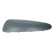 Trim/Protective Strip, bumper