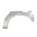 Inner mudguard