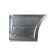 Inner mudguard