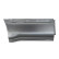 Inner mudguard