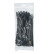 Womi Cable Ties 200x4.8mm black 100 pieces