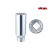 Force Socket long 1/4", Polyprong 5mm 50mmL, Thumbnail 2