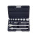 Force Socket Set 3/4" 12-point SAE 14-piece