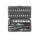 1/4" Socket Set 6-sided 46 pieces
