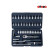 1/4" Socket Set 6-sided 46 pieces, Thumbnail 2
