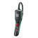 Bosch EasyPump compressed air pump 10 bar Battery 3.6V, Thumbnail 2