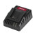 Rooks Battery Charger 20V AQ-One Quick 4.0ah, Thumbnail 2
