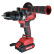 Rooks Impact Drill 20V AQ-One including 2.0ah battery