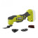 Ryobi ONE+18V Cordless Multitool (excl. battery)