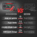 Lokithor Jump Starter J401X 12V 2500A, Thumbnail 6