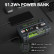 Lokithor Jumpstarter J2250 PRO 12V 2250A, Thumbnail 8