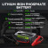 Lokithor Jumpstarter J3250 PRO 12V 3250A, Thumbnail 5