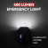 Lokithor Jumpstarter J403HD Heavy Duty Series 12V 10,000A, Thumbnail 8