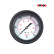 Diesel Engine Compression Test Kit, Thumbnail 4