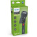 Philips walking lamp Xperion 3000 Zoom, Thumbnail 2