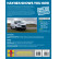 Haynes Workshop Manual Ford Transit Tourneo Custom Diesel (2018-2023), Thumbnail 2