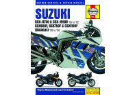 Suzuki GSX-R750 & GSX-R1100 (85-92), GSX600F, GSX750F & GSX1100F Katanas (88-96)