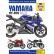 Yamaha YZF-R125 (08 - 12)