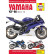 Yamaha YZF-R6 (06-13), Thumbnail 2