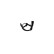 Wheel speed sensor 0 986 594 665 Bosch, Thumbnail 3