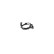 Wheel speed sensor 0 986 594 669 Bosch, Thumbnail 3
