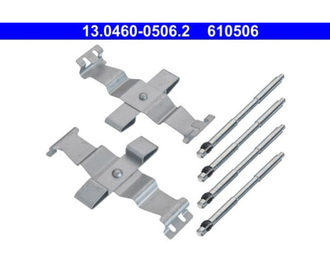 Accessory kit, disc brake pad, Image 2