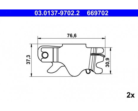 Accessory Kit, parking brake shoes expanding lock, Image 2