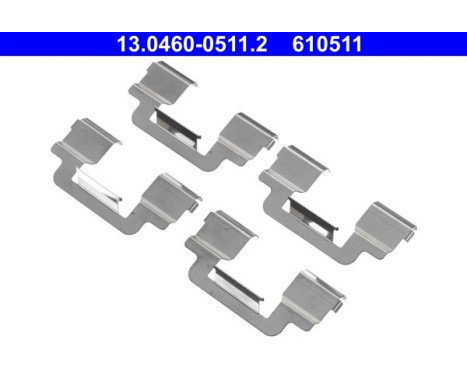 Accessory set, disc brake pad, Image 2